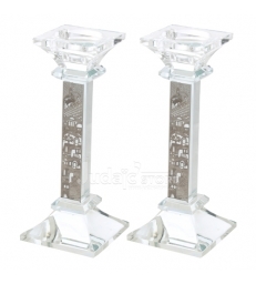 Bougeoirs Cristal avec Plaque en Métal - "Jérusalem"