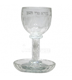 Verre de Kiddouch