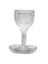 Verre de Kiddouch