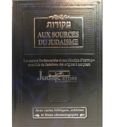 Aux sources du Judaïsme