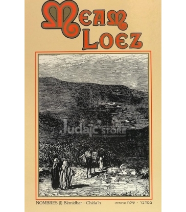 MEAM LOEZ - NOMBRES I