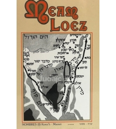 MEAM LOEZ - NOMBRES II