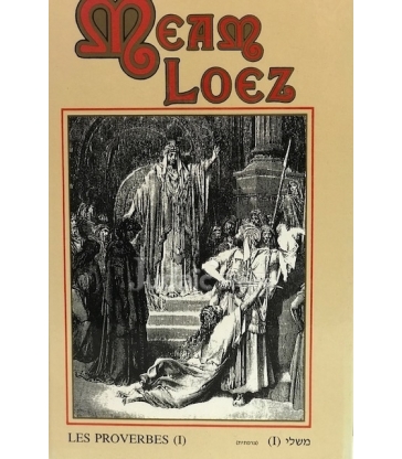 MEAM LOEZ - LES PROVERBES I