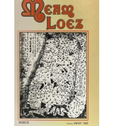 MEAM LOEZ - SEFER JOSUE