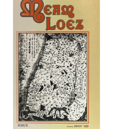 MEAM LOEZ - SEFER JOSUE