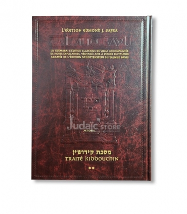 Talmud Bavli - Kiddouchin 2