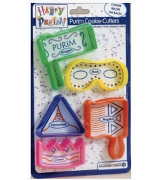 Emporte-Pièces Pourim