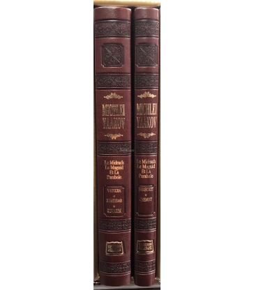 Michlei Yaakov - Maguid de Douvno sur la Torah - 2 Volumes