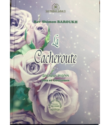 Le Chabbat - 2 - Les Travaux Interdits - Rav Shimon BAROUKH .