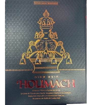 houmach berechit avec commentaire basé sur les œuvres du Rabbi de Loubavitch
