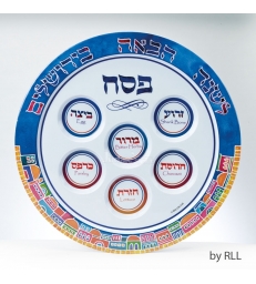 PLATEAU DE SEDER