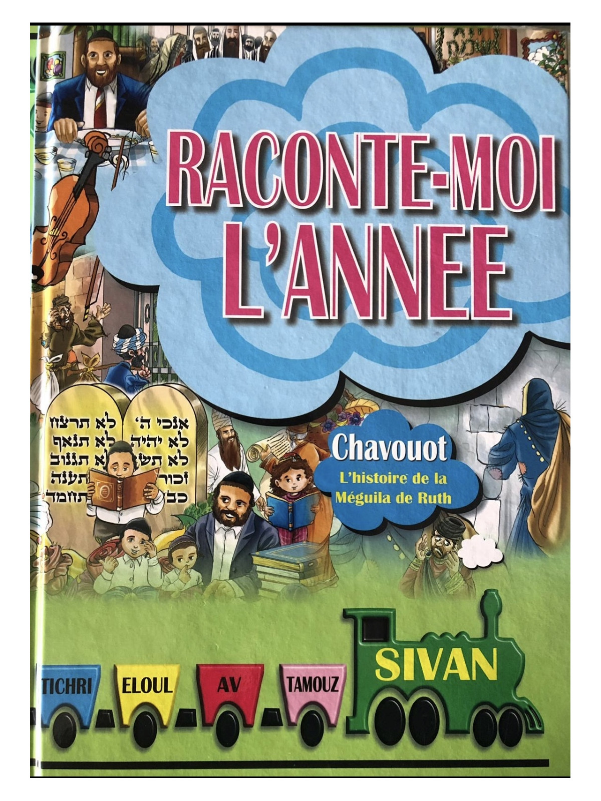 Raconte moi l'année - 'Hanouka