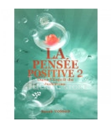 La pensée positive