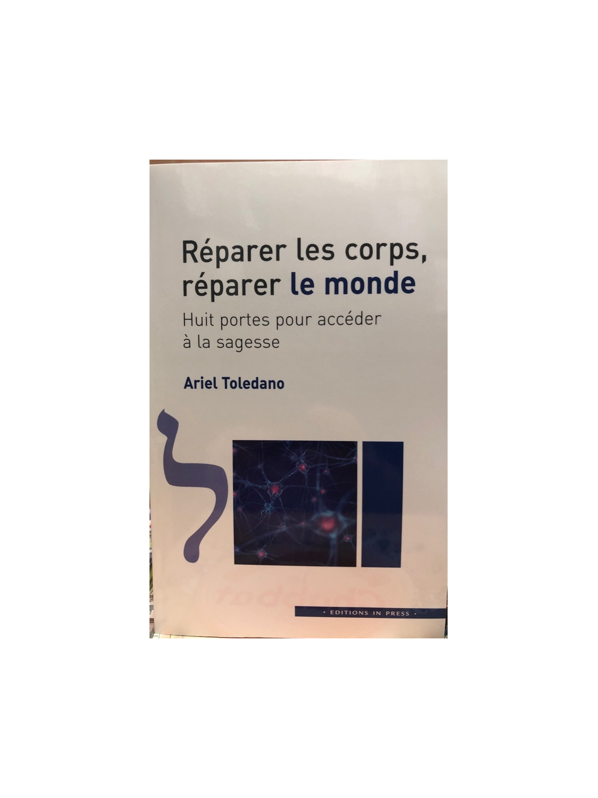 Réparer les corps, réparer le monde