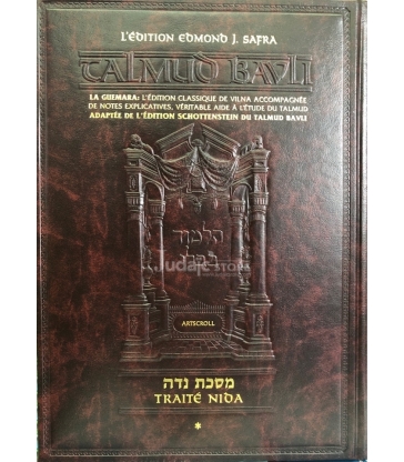 Artscroll - Traité Sanhedrin 1