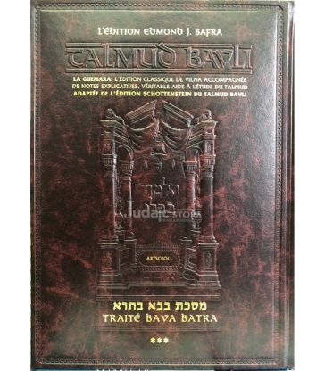 Artscroll - Bava Batra 2