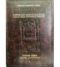 Artscroll - Traité Sanhedrin 1