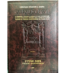 Artscroll - Traité Sanhedrin 1