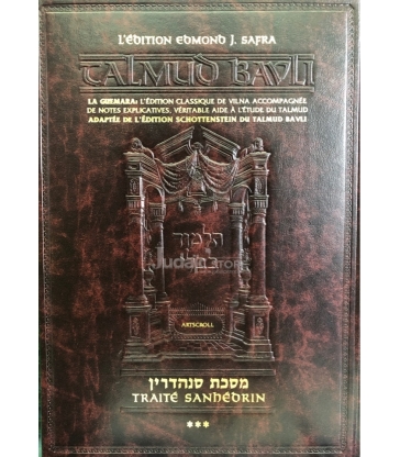 Artscroll - Traité Sanhedrin 1