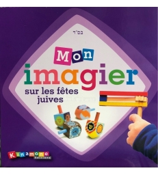 Mon imagier sur les fetes juive