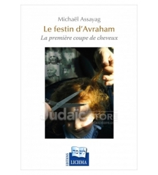 Le festin d'Avraham
