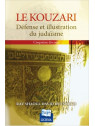 Le Kouzari - cinquième discours