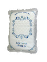 Coussin de Brit Mila