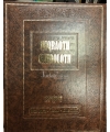 Miqraoth Guedoloth wayiqra vol 9 (Wayiqra - Tsaw - Chemini)