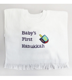 Premier bavoir Hanukkah pour bébé avec velcro et fermeture à pression