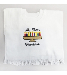 "My First Hanukkah Bib" avec fermeture velcro / pression
