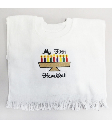"My First Hanukkah Bib" avec fermeture velcro / pression