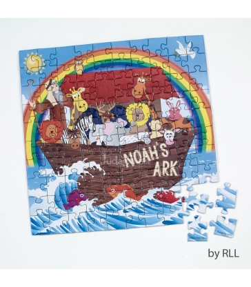 Puzzle de 100 pièces de l'arche de Noé