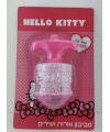 Toupie Musicale et lumineuse Hello Kitty