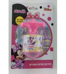 Toupie Musicale et lumineuse Hello Kitty