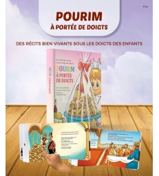 POURIM A PORTEE DE DOIGTS
