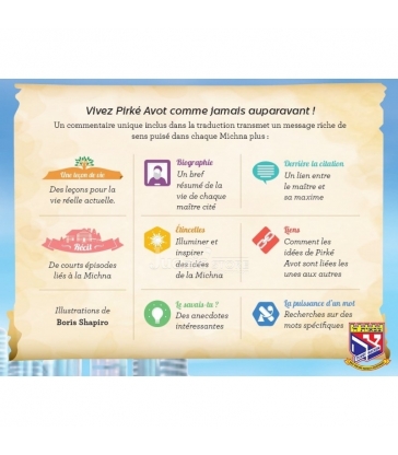 Pirké Avot • Maximes de nos Pères