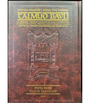 BERAKHOT - ARTSCROLL  PETIT FORMAT TOME 2 DAF HAYOMI