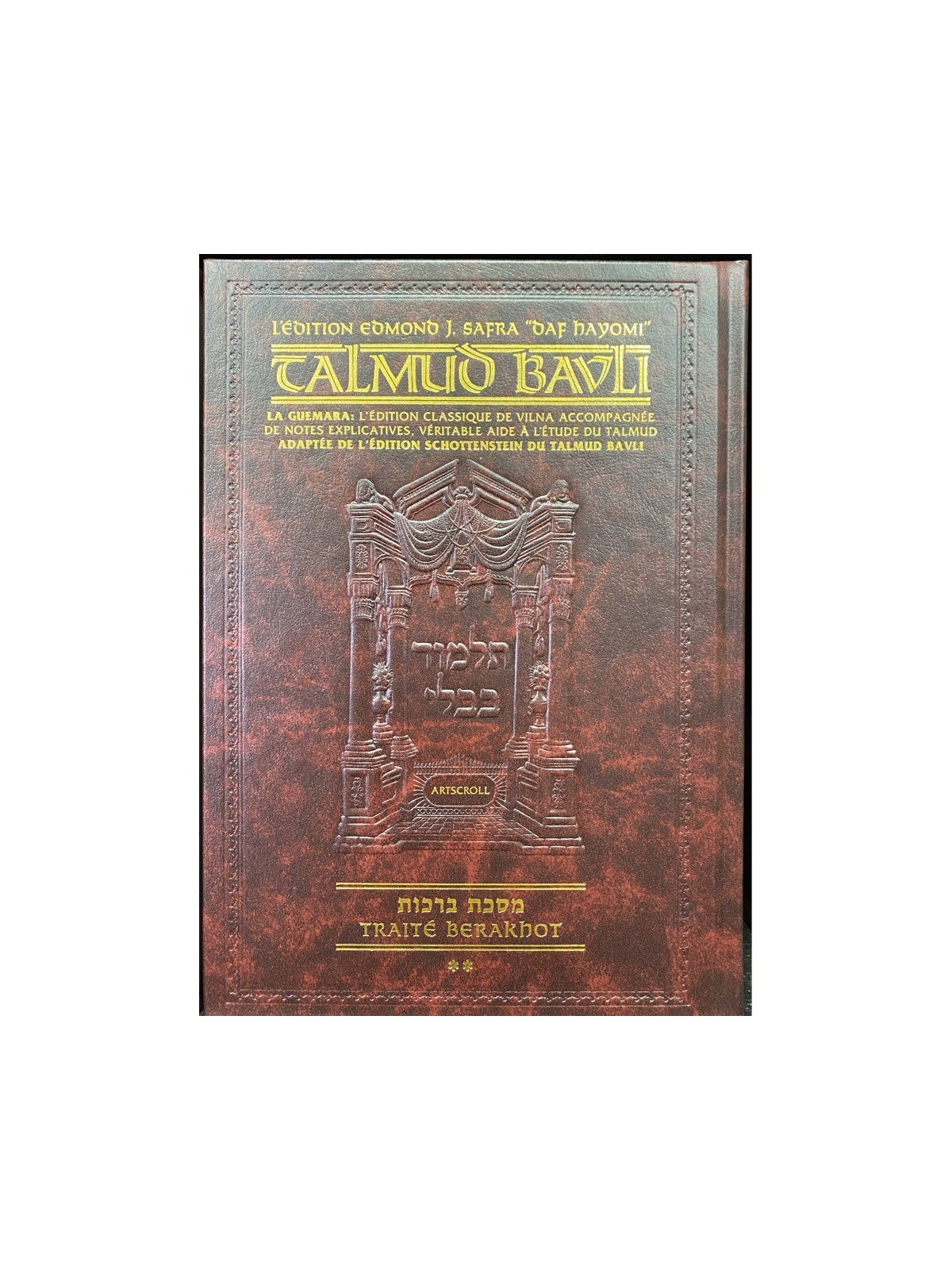 BERAKHOT - ARTSCROLL  PETIT FORMAT TOME 2 DAF HAYOMI