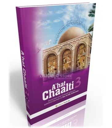 A'hat chaalti 2