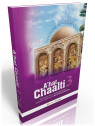 A'hat chaalti 2