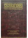BERAKHOT - ARTSCROLL  PETIT FORMAT TOME 1 DAF HAYOMI