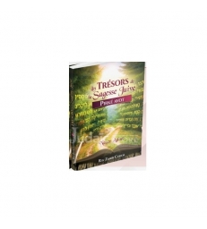 Les trésors de la sagesse Juive Pirké Avot en 2 Vol.