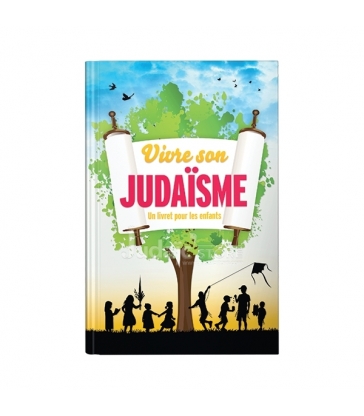 Vivre son judaisme