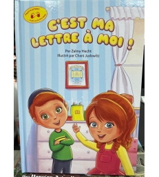 C'est Ma Lettre A Moi !