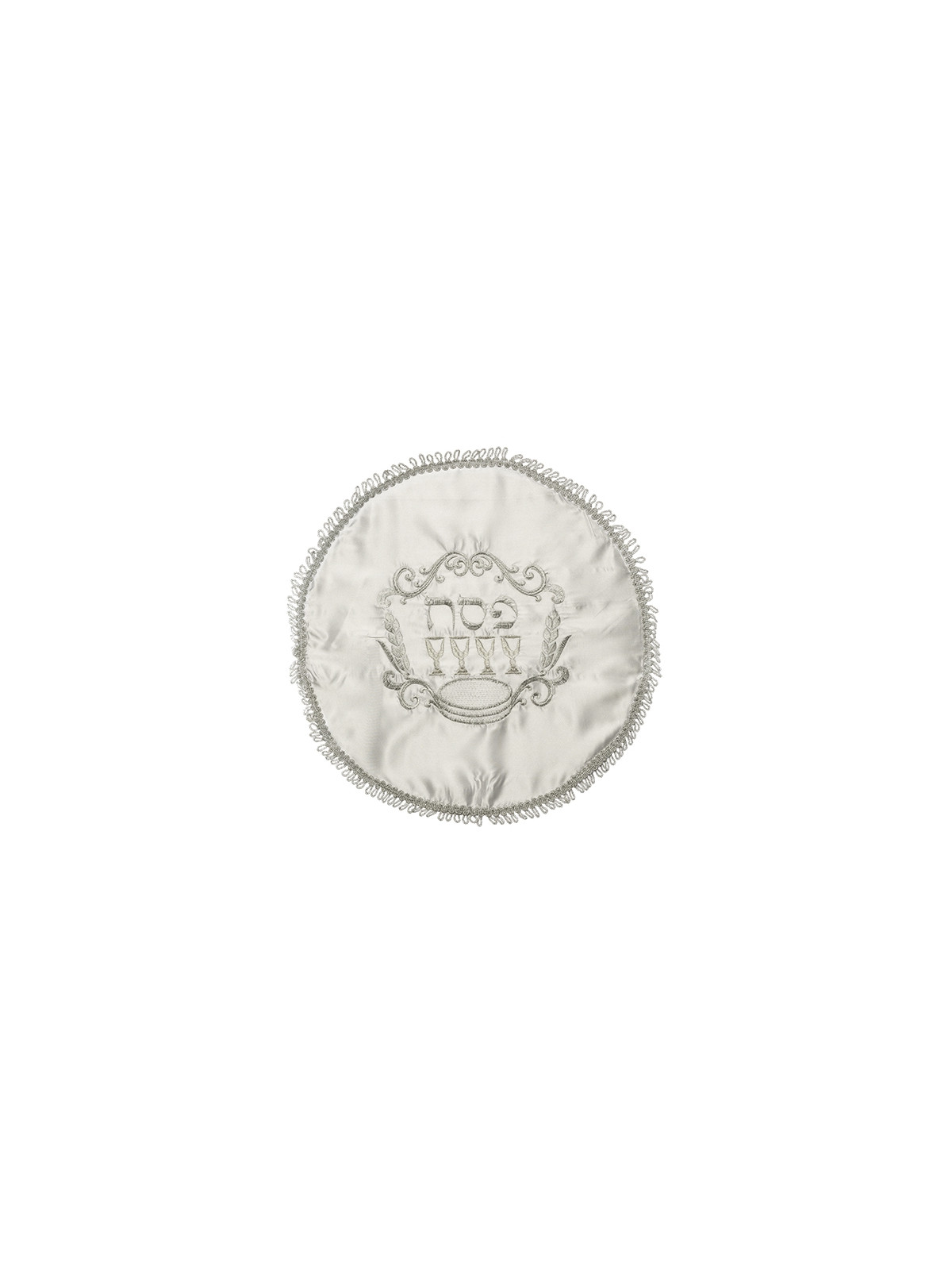 Napperon De Pessah 43CM