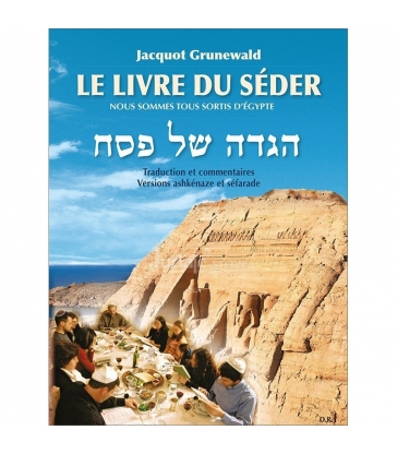 LE LIVRE DU SEDER