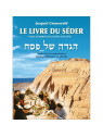 LE LIVRE DU SEDER