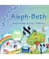 Mon premier Aleph-Beth