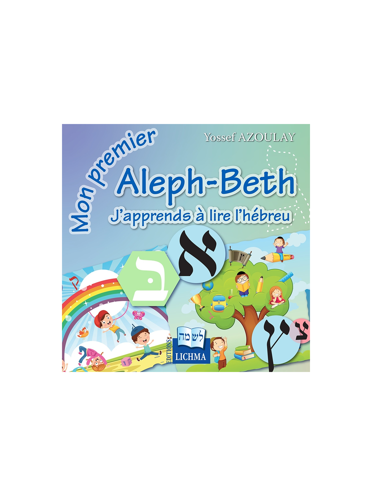 Mon premier Aleph-Beth