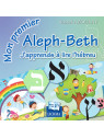 Mon premier Aleph-Beth